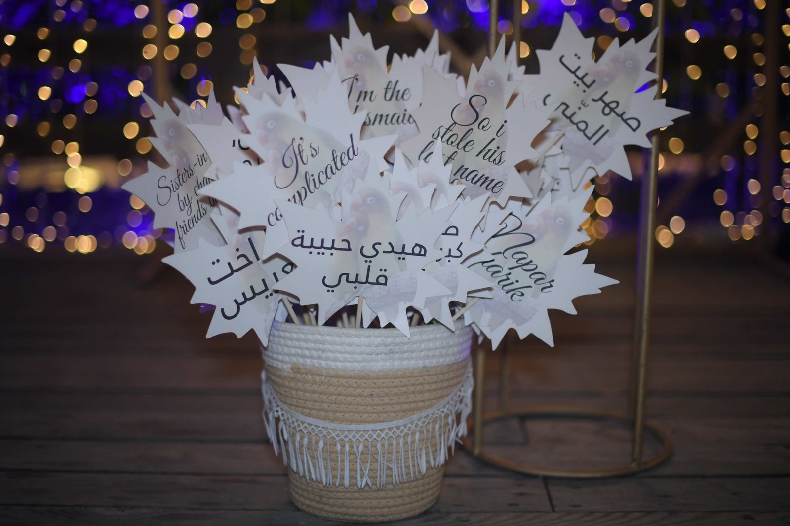 Custom Event Design Supplies